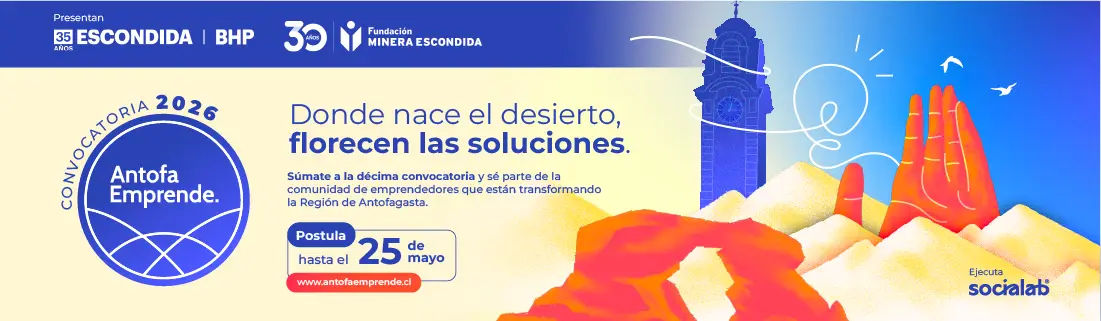 AntofaEmprende2026_1100x320